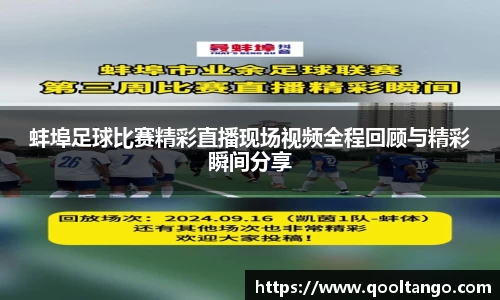 雷火竞技网址