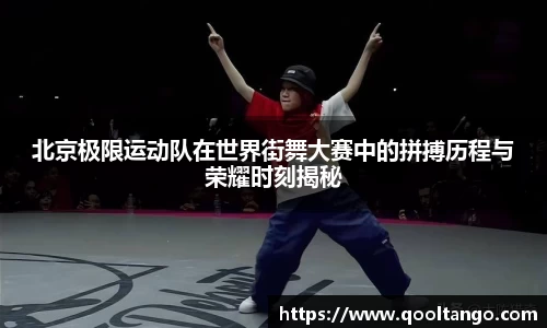 雷火竞技官网