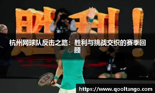 雷火竞技官网