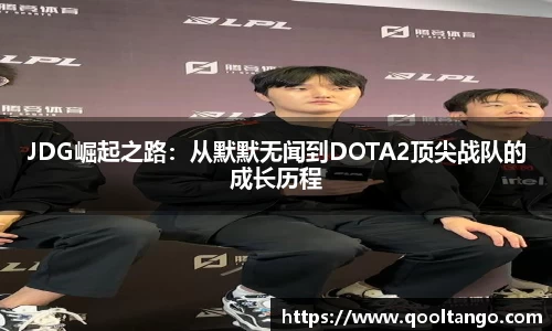 雷火竞技官网