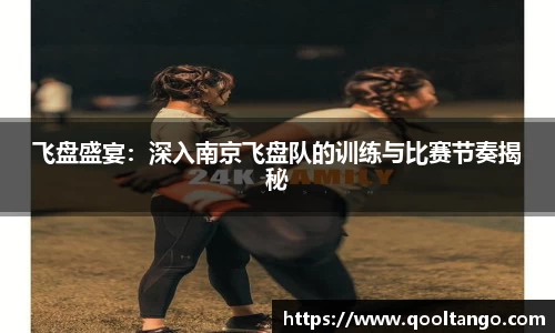 雷火竞技官网