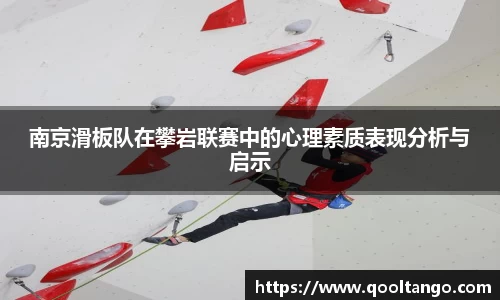 雷火竞技app