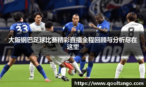 雷火竞技app