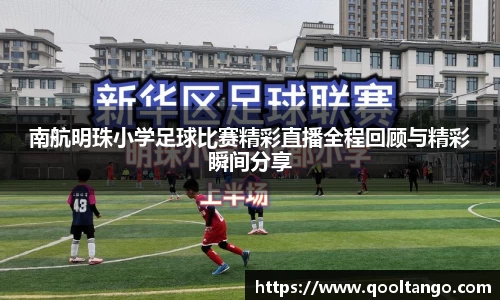雷火竞技app