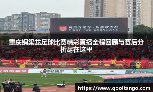 雷火竞技网址