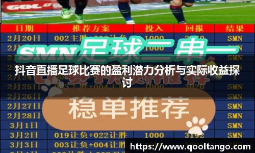 雷火竞技官网