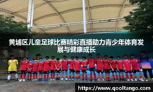 雷火竞技官网
