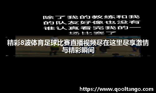 雷火竞技app