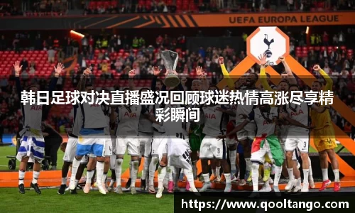 雷火竞技官网