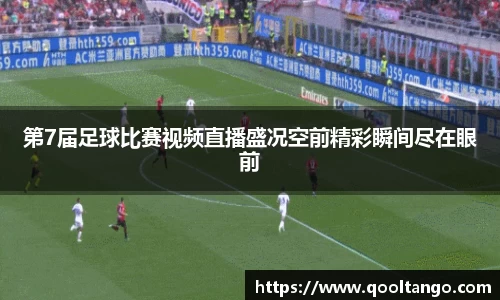 雷火竞技网址
