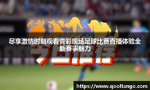 雷火竞技app