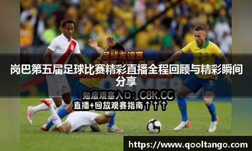 雷火竞技网址