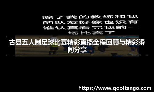 雷火竞技app