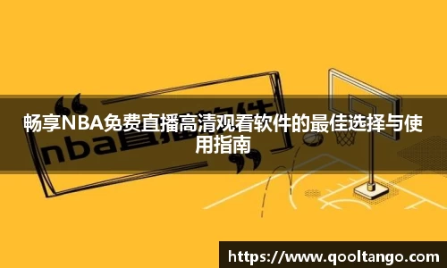 雷火竞技网址