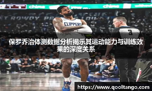 雷火竞技网址