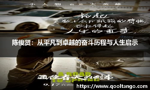 雷火竞技官网