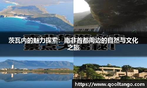 雷火竞技官网