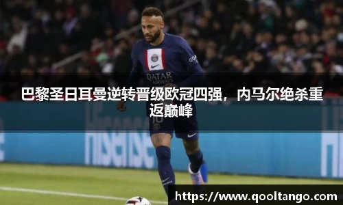 雷火竞技网址